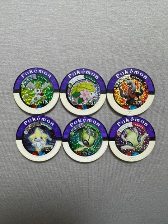 ポケモン・バトリオ マスターボール - メルカリ