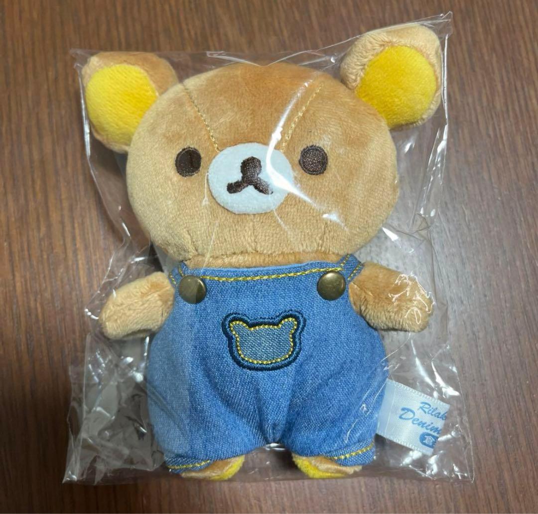 リラックマ 倉敷美観地区 デニムハウス限定 ぶらさげぬいぐるみ - メルカリ