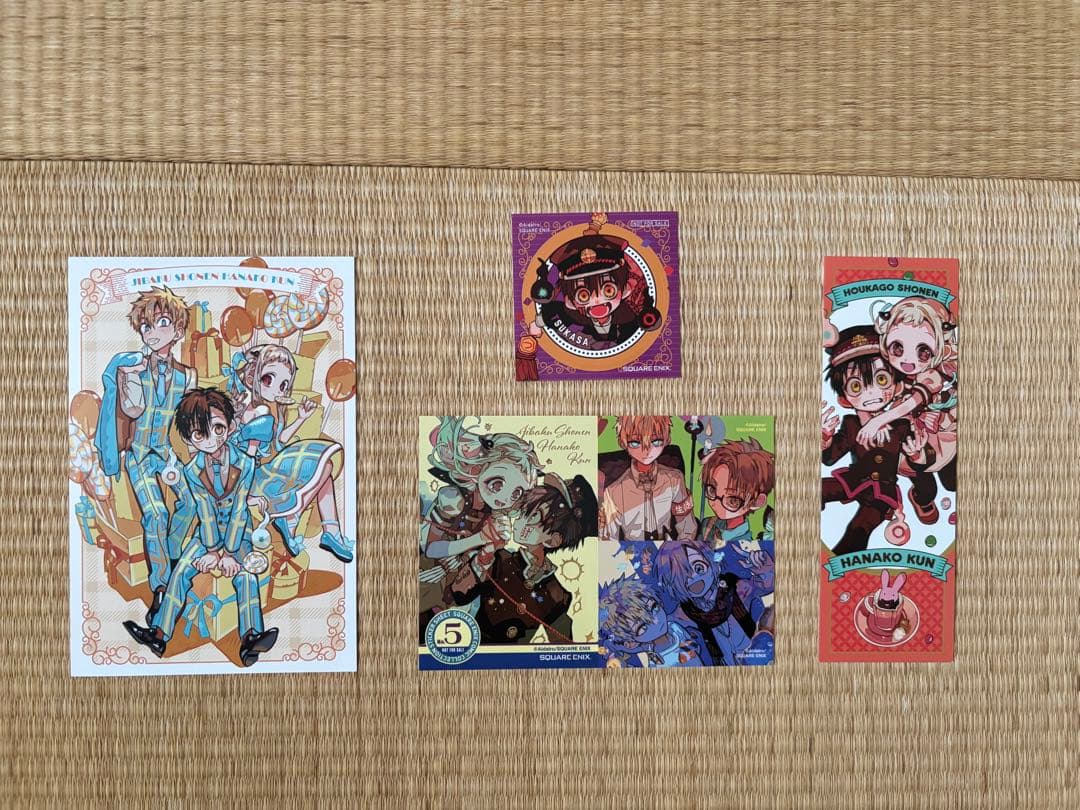 地縛少年花子くん 全25巻セット(+0巻、放課後少年花子くん、イラスト集