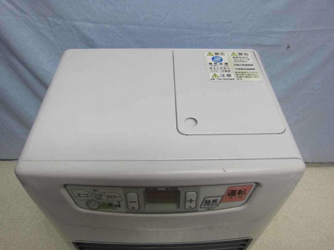 S9571】整備済 石油ファンヒーター トヨトミ NLC-S3317E5