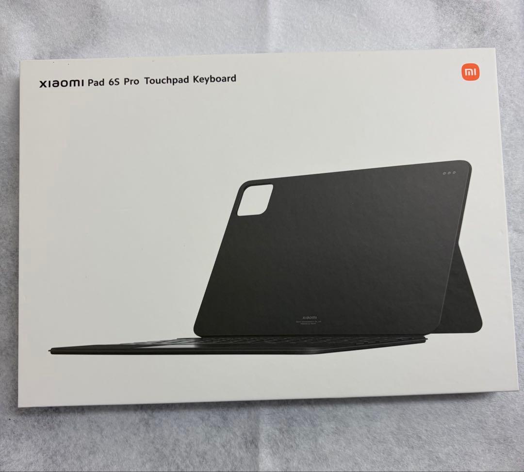 Xiaomi Pad 6S Pro Touchpad Keyboard 純正 Xiaomi Pad 6S Pro タッチパッド キーボード ユーザー ガイド