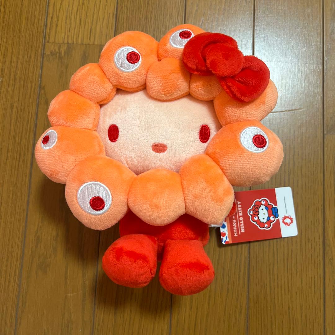 キティ なりきりぬいぐるみ サンリオ ミャクミャク 推しカラー