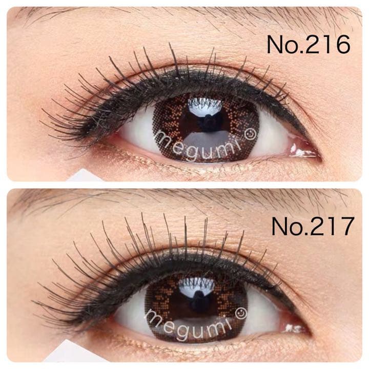 再販連絡用ナチュラル 台湾つけまつげバレないつけま