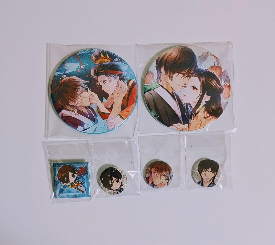 吉原彼岸花 缶バッジ 惣一郎 fit=scale-down,w=1200