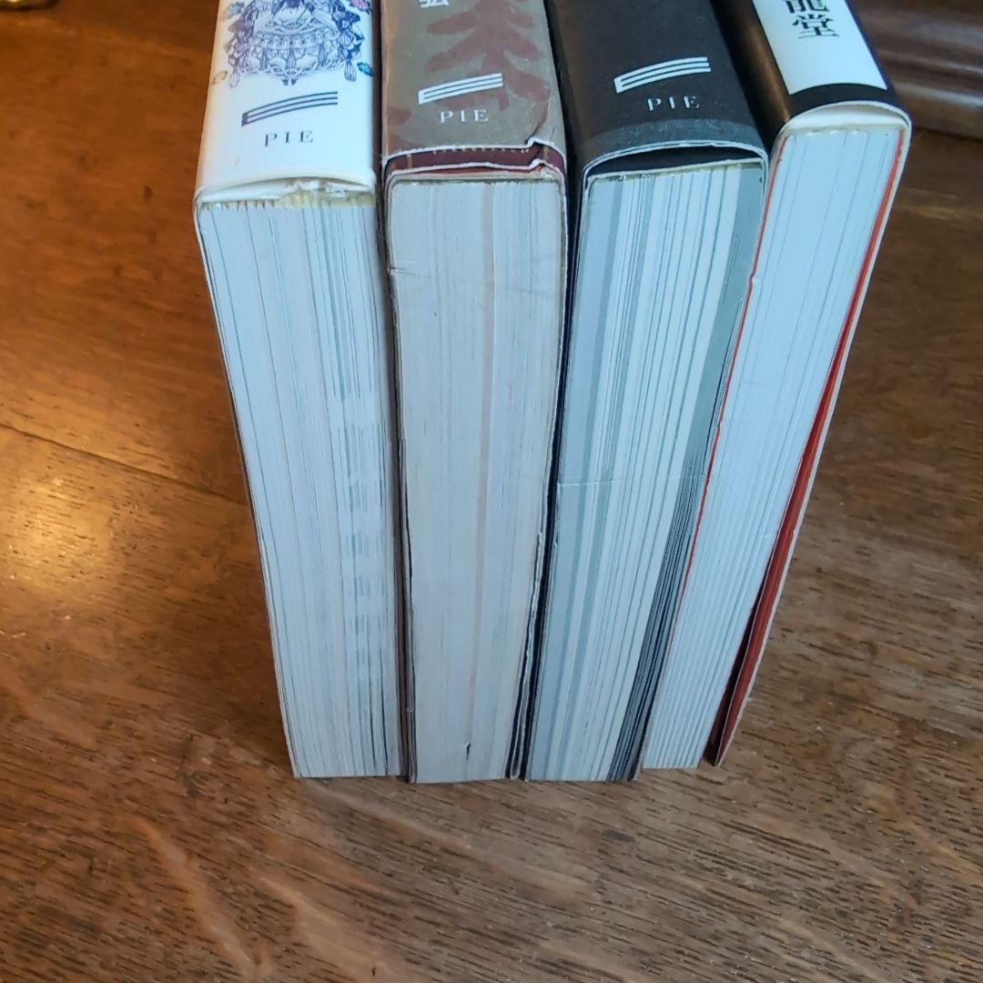 ロシアの挿絵とおとぎ話の世界 ハリー・クラークバルビエ グランヴィル