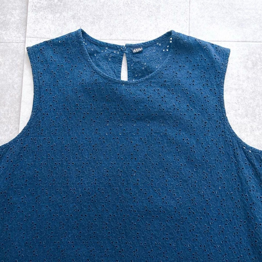 45R タペット カットワークキャミソール インディゴ カットワーク 現行