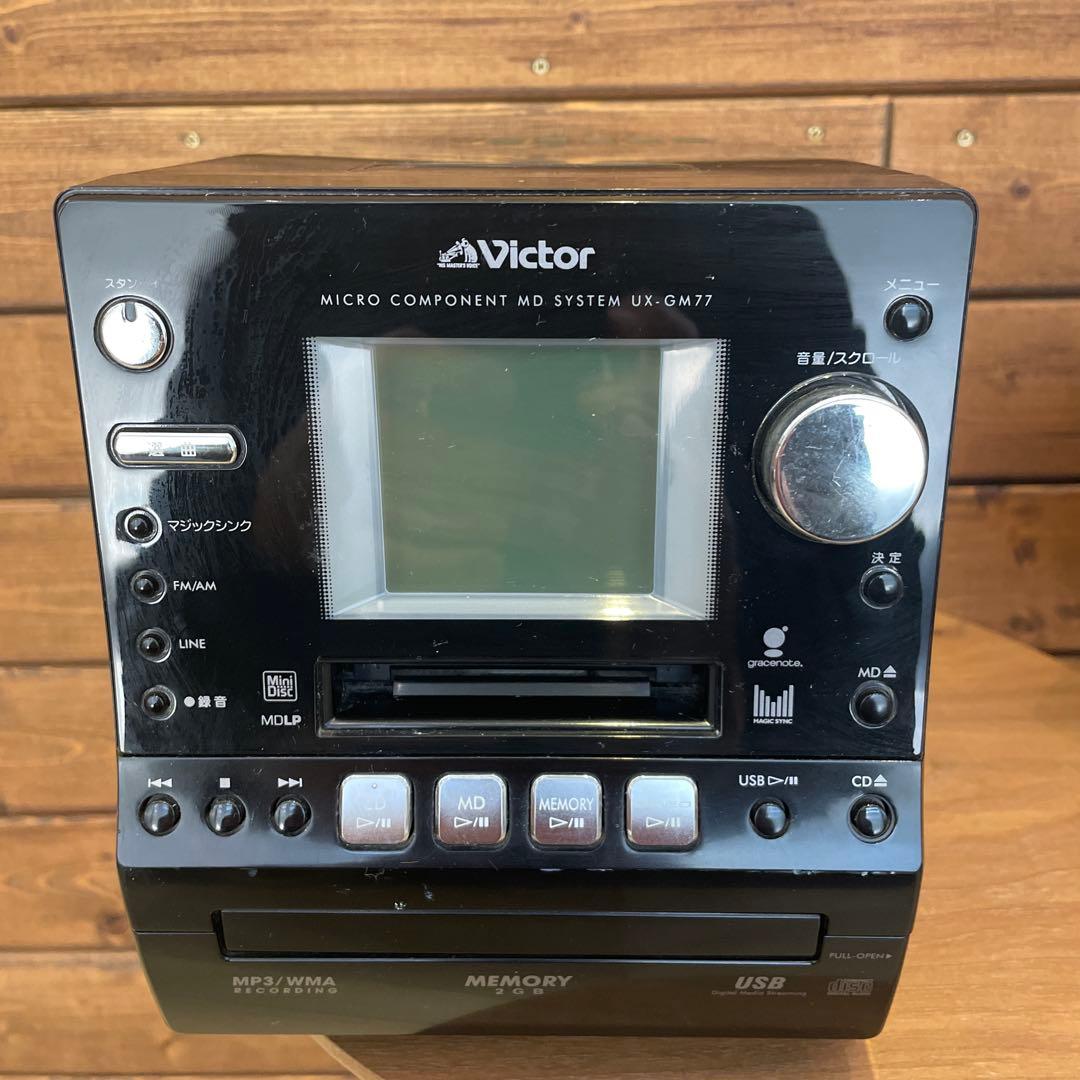 VictorのミニコンポとBOSEスピーカーセット - メルカリ