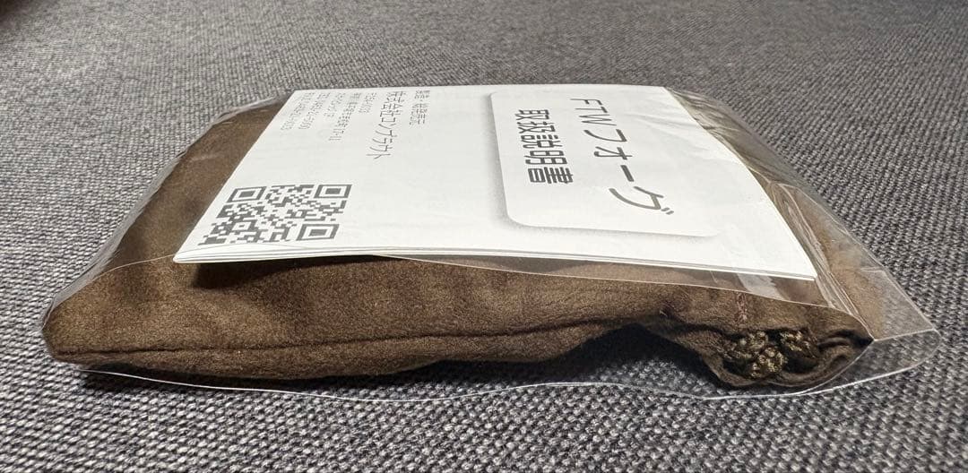 外ビニール破れ有り】【新品未使用品】 FTWフォーグ - メルカリ