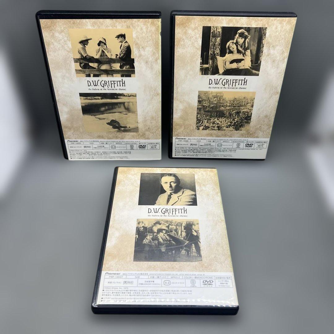 D.W.Griffith D・W・グリフィス傑作選 DVD7枚組