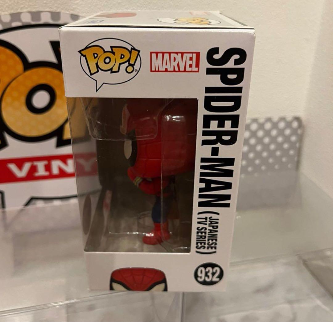 限定FUNKO POP! スパイダーマン 東映版 限定 - メルカリ