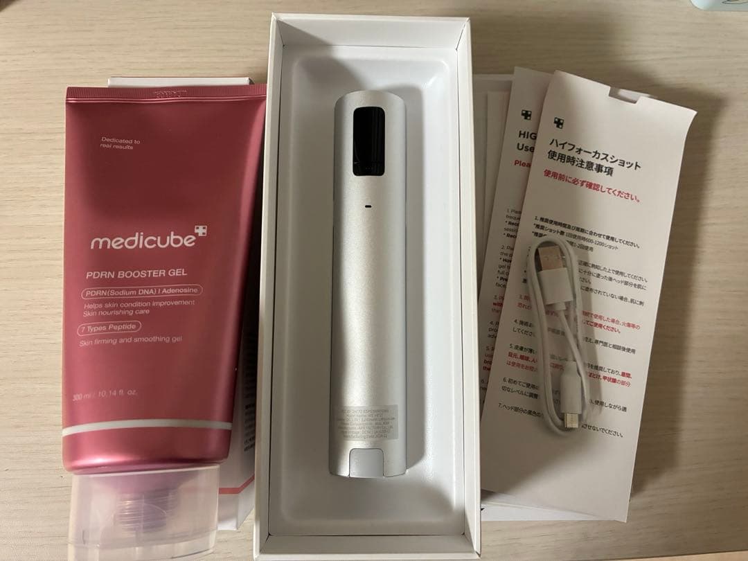 メディキューブ ハイフォーカスショット 未使用ジェル付き - メルカリ