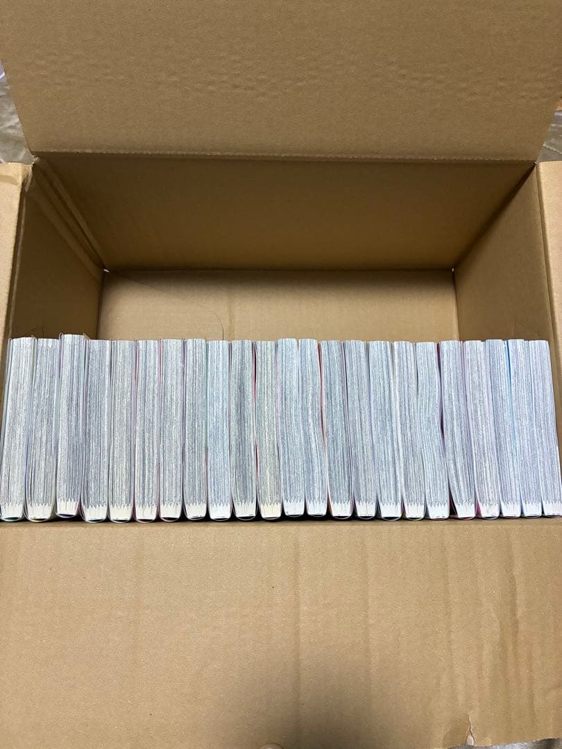 ウィッチウォッチ 既刊全巻セット 1巻〜23巻 特典付 1巻以外初版