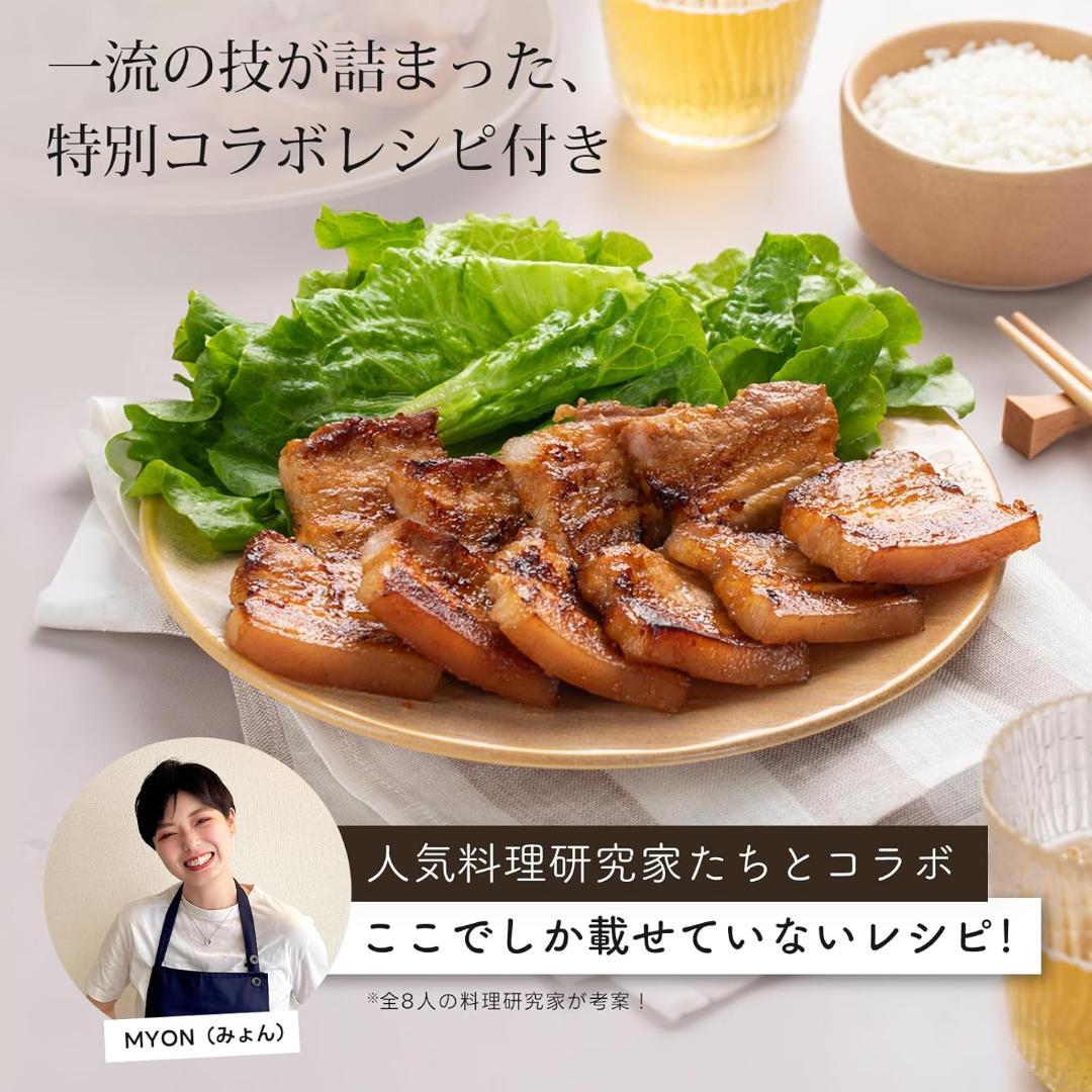 【新品未開封】COSORI エアフライヤ 4.7L 大容量 ノンオイル SS01