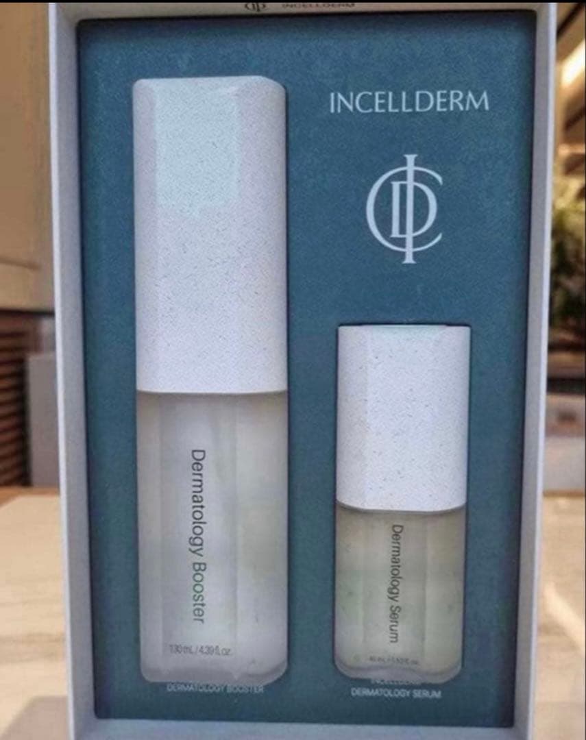 インセルダムBooster & Serum 2点セット