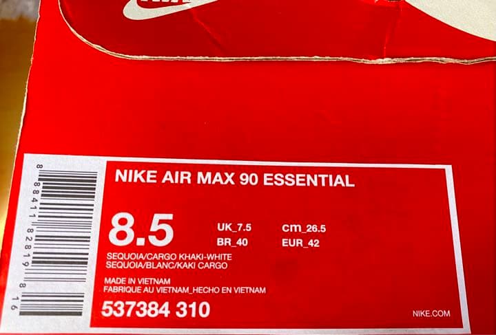 ナイキ　エアマックス90 26.5cm 新品