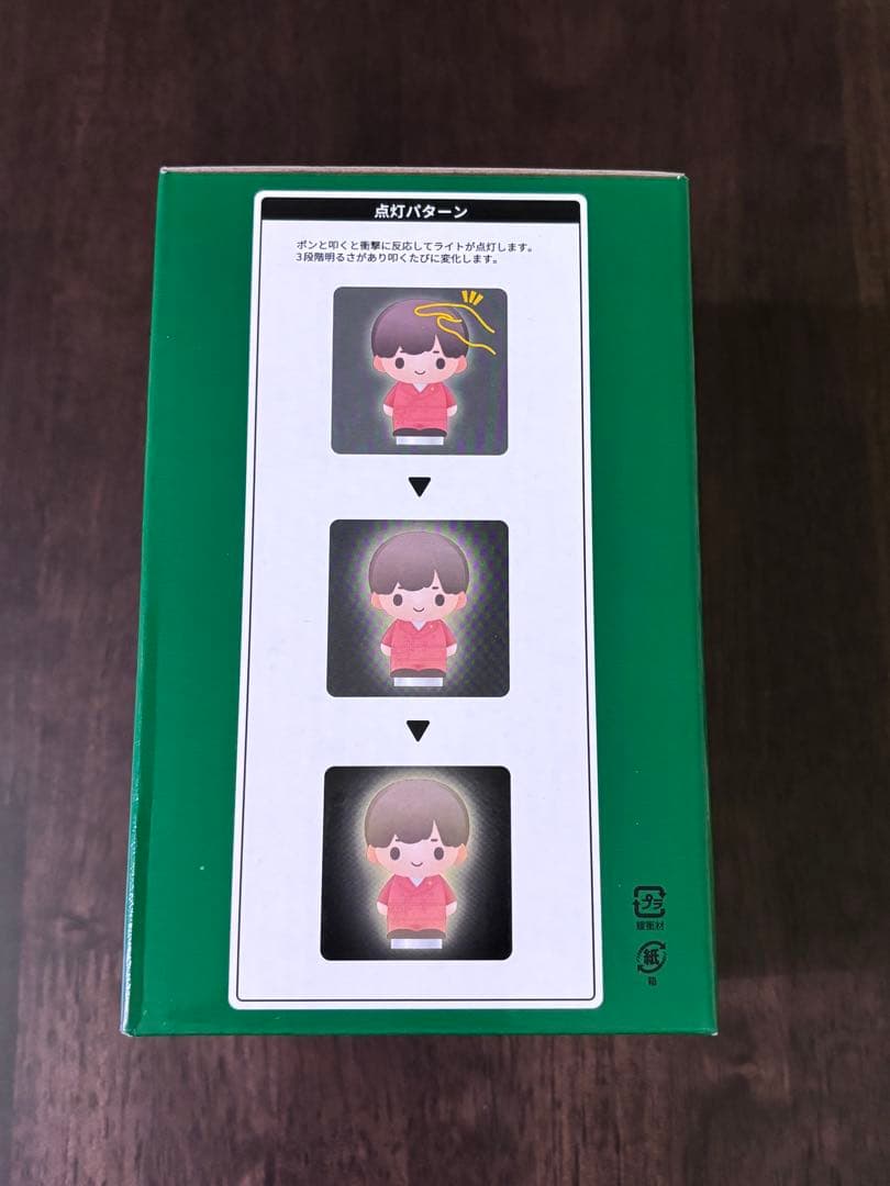 キンプリ『STARRING』POP-UP STORE タッチライト（レン）永瀬廉 - メルカリ