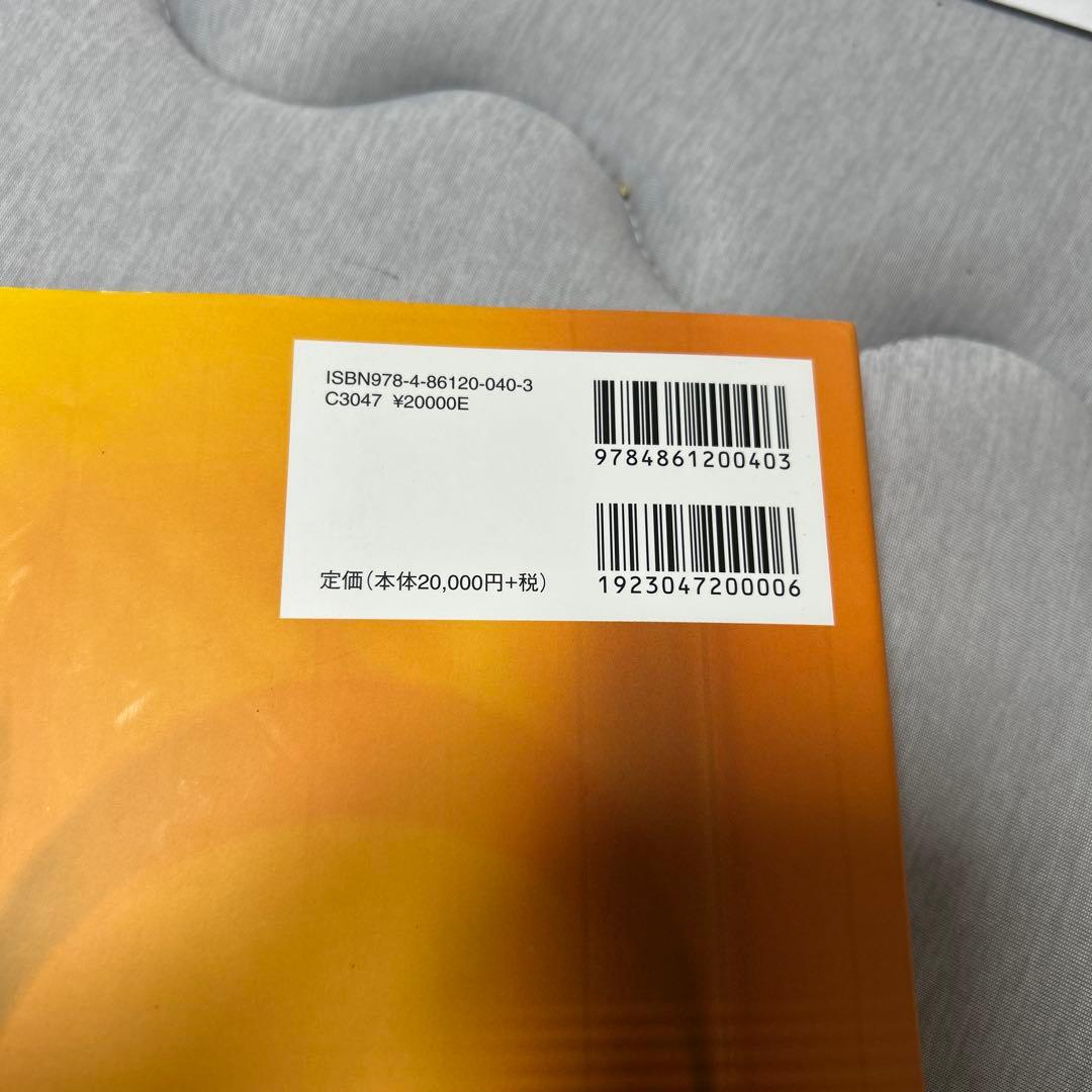 新マニピュレーションアプローチ《下肢》