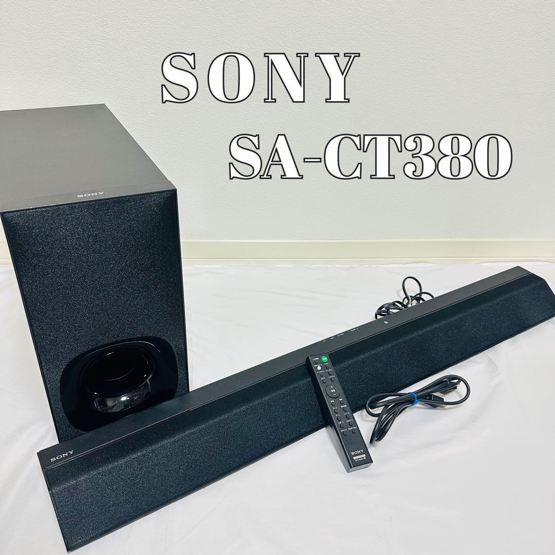 SONY サウンドバー SA-CT380 ウーファ リモコン Bluetooth HT-CT380 | サウンドバー／ホームシアターシステム | ソニー