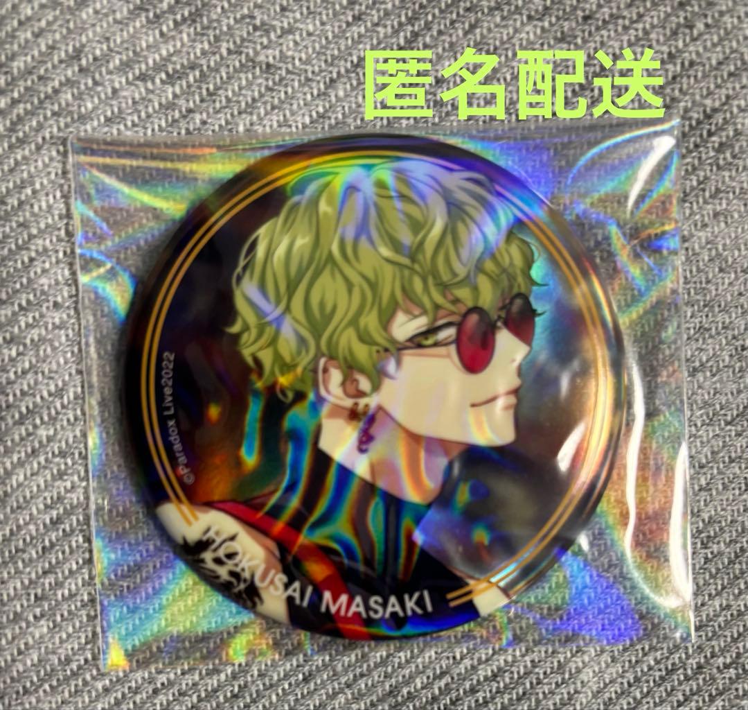 パラライ 北斎 缶バッジ 3周年 ジークレストア - メルカリ