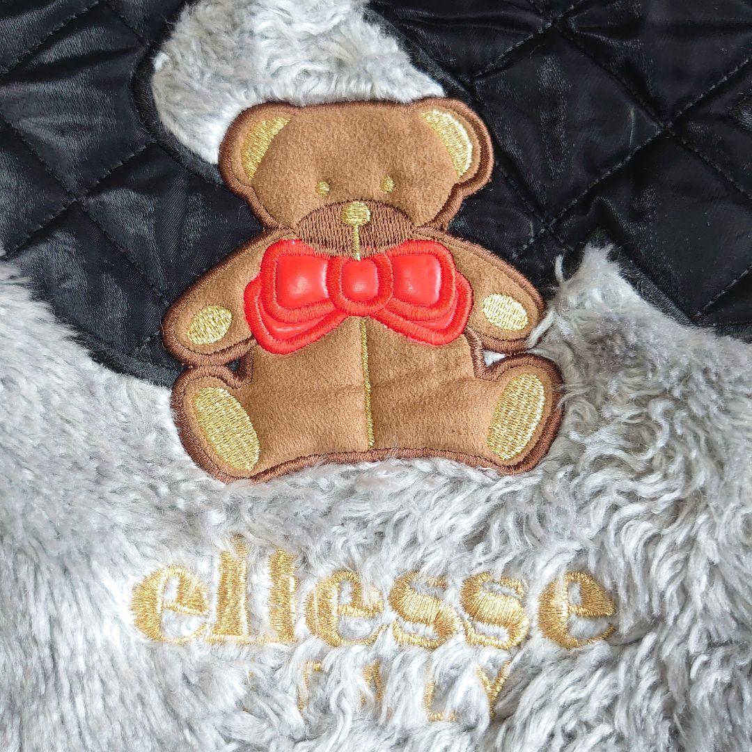 エレッセ リバーシブル ベア スキー スノーボードウェア セットアップ