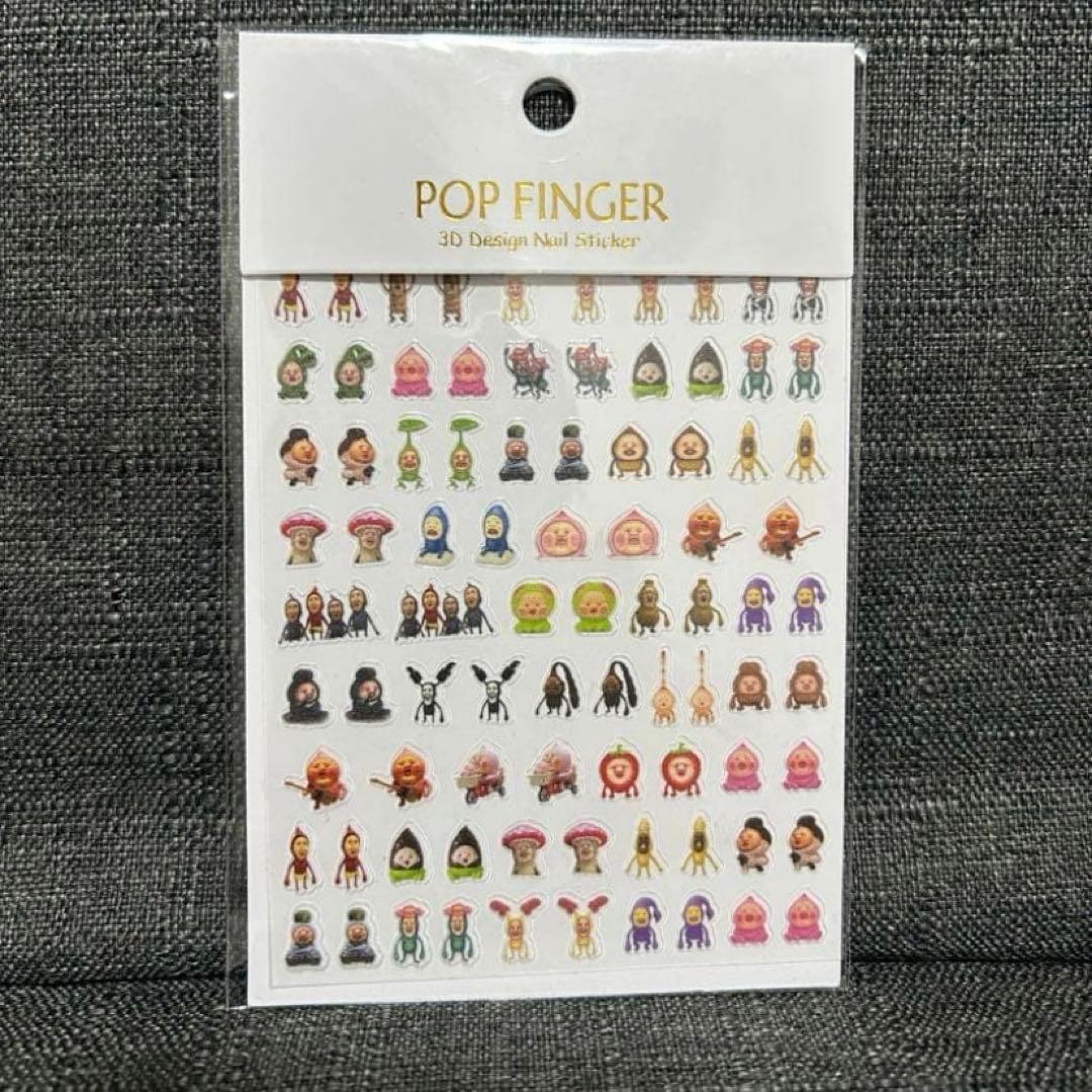 ネイルシール こびとづかん - メルカリ