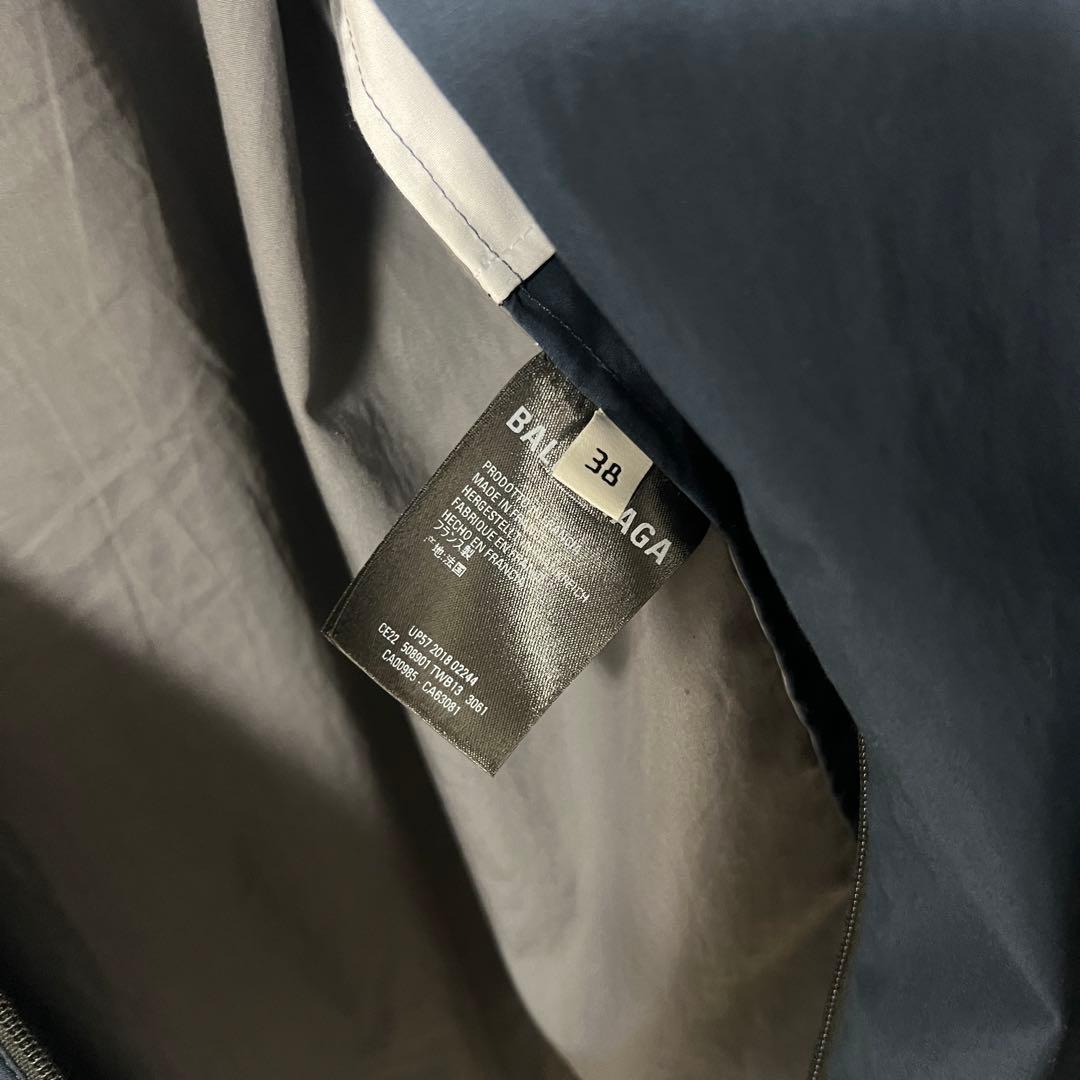 BALENCIAGA ナイロンジャケット グレー/ネイビー - メルカリ