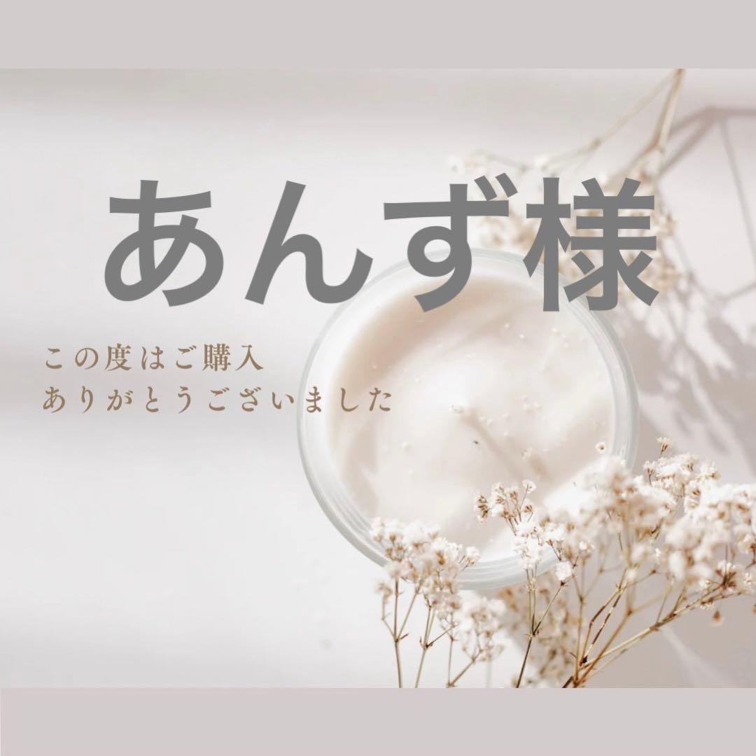 あんず様 イグニッションパック RUMBLING FORCE ｜ Z/X - Zillions of enemy X