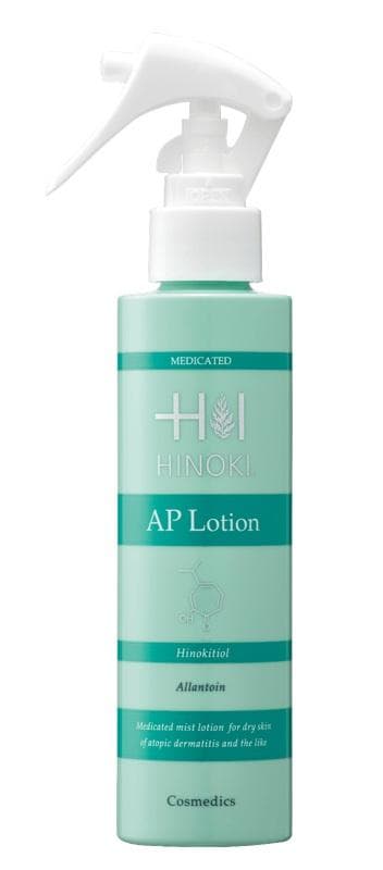 Ika chan様専用 REターンローション＋APローション - メルカリ