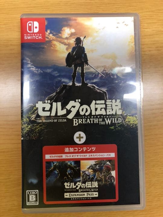 ゼルダの伝説 ブレスオブザワイルド エキスパンション・パス Amazon.co.jp: ゼルダの伝説 ブレス オブ ザ ワイルド +