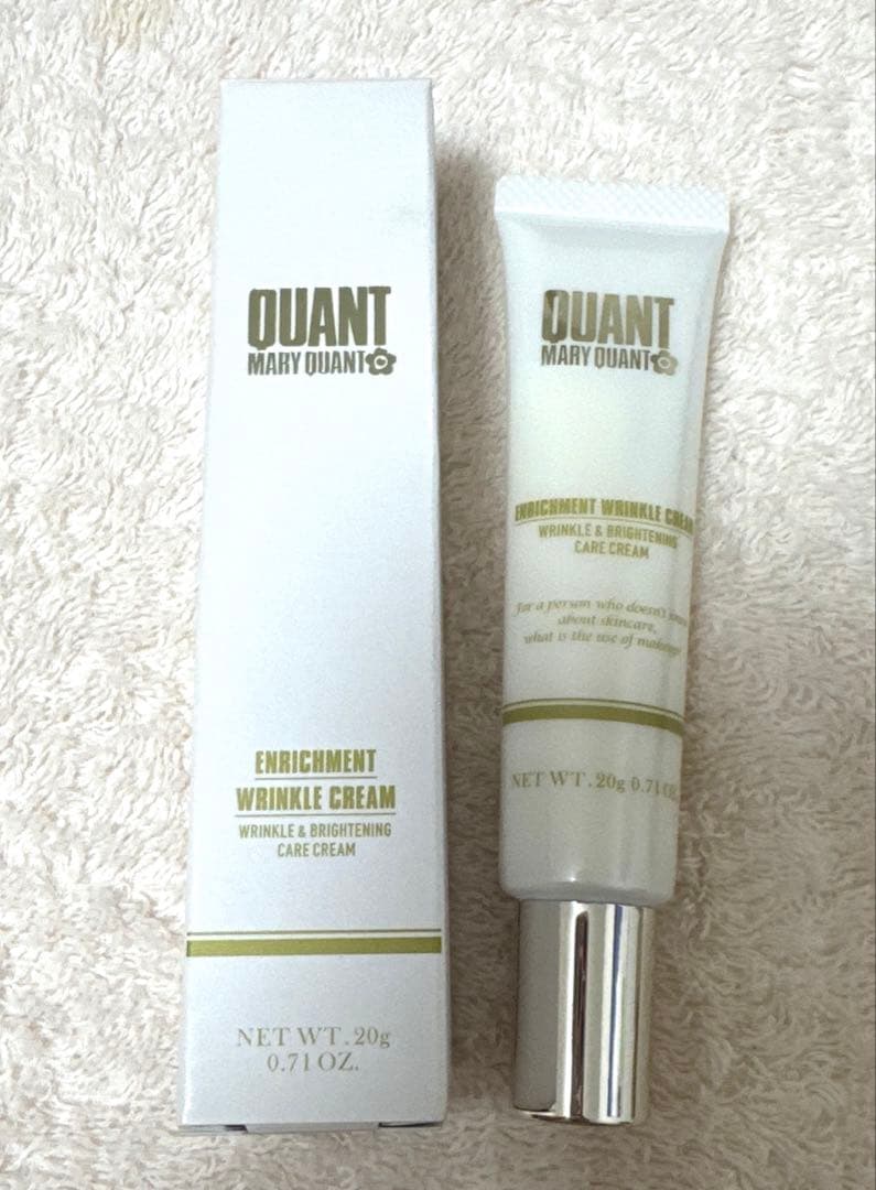クヮント バイ マリークヮント エンリッチメントリンクルクリーム