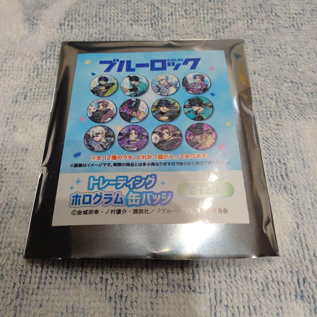 新品未使用〉ブルーロック ホログラム缶バッジ 御影玲王 - メルカリ