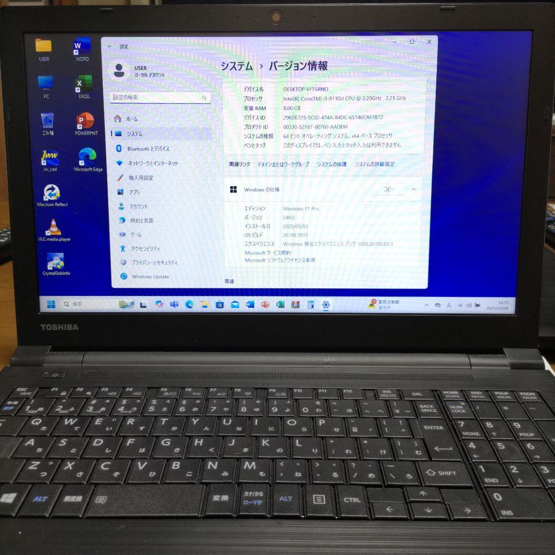 TOSHIBA　PC i3-8130u 8GB 256GB Toshiba A50-EC-1QY 15.6´´ i3-8130U/8GB/256GB SSD Laptop| Techinn