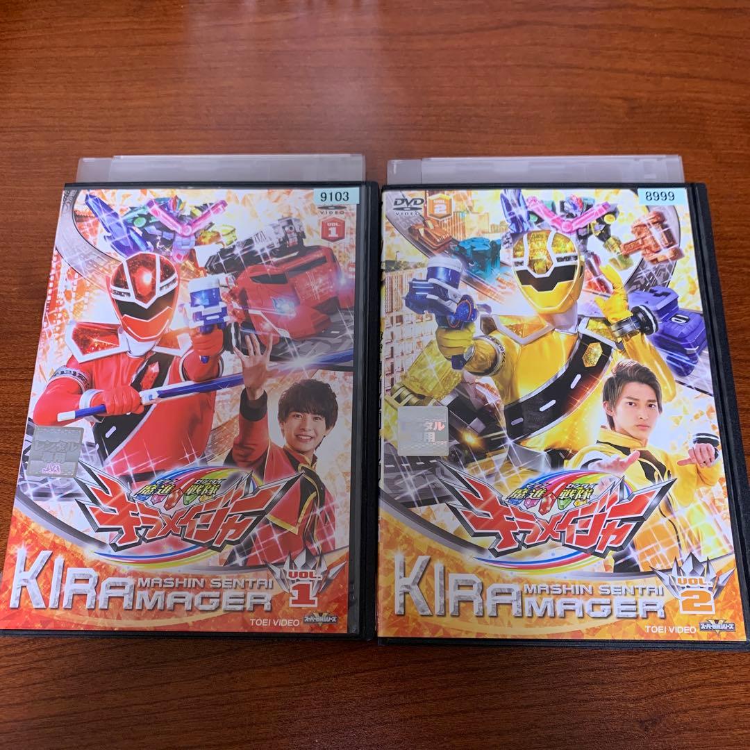 レンタルアップ スーパー戦隊シリーズ 魔進戦隊キラメイジャー DVD