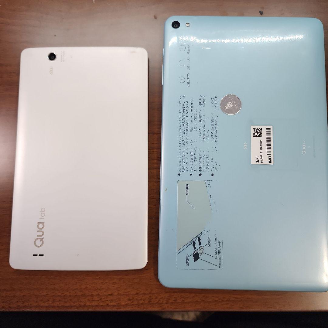 2台セット】Qua tab 02 & Qua tab PX ☆タブレット - メルカリ