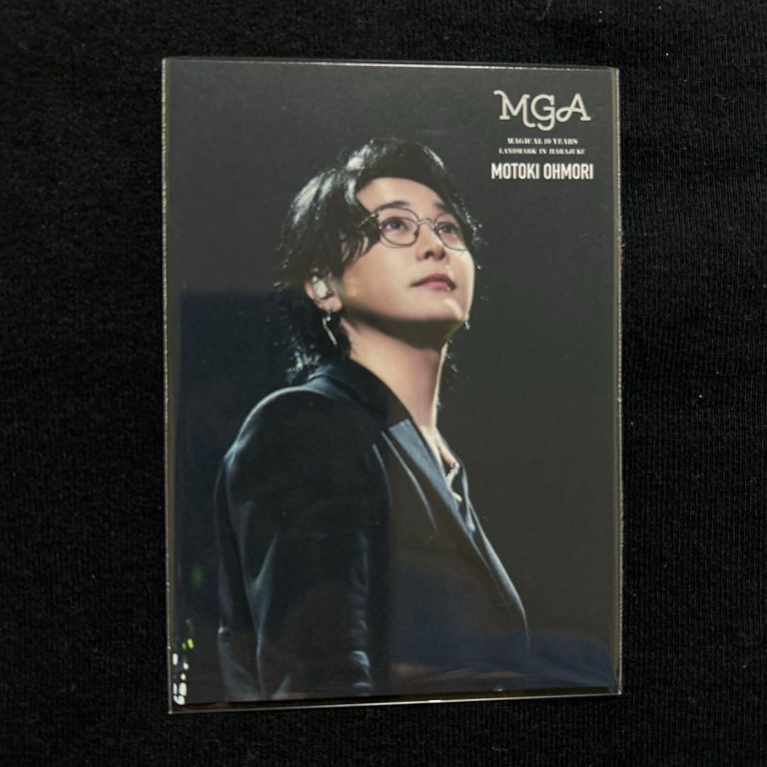 大森元貴】フォトカード LANDMARK - メルカリ