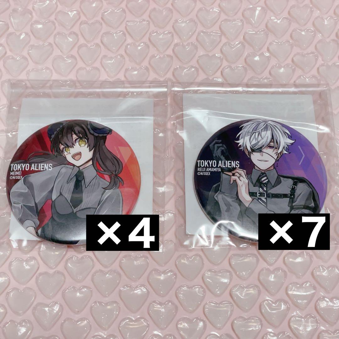 東京エイリアンズ 東エリ オンラインくじ 缶バッジ 明明 雨宮零士 東京エイリアンズ 東エリ オンラインくじ 缶バッジ 明明 雨宮零士