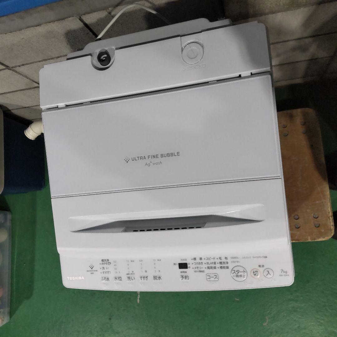 TOSHIBA トーシバ 電気洗濯機 AW-7DH4 2024年製 7㎏ - メルカリ