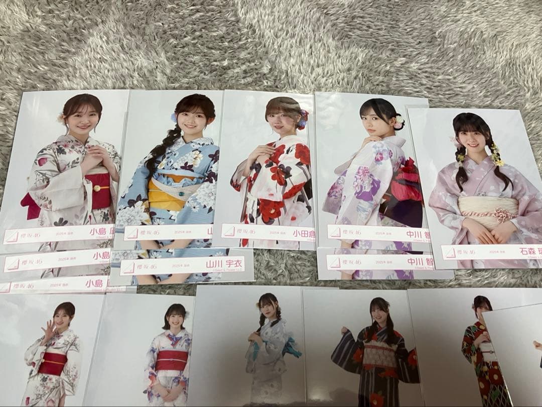 櫻坂46 生写真 浴衣2025 - メルカリ
