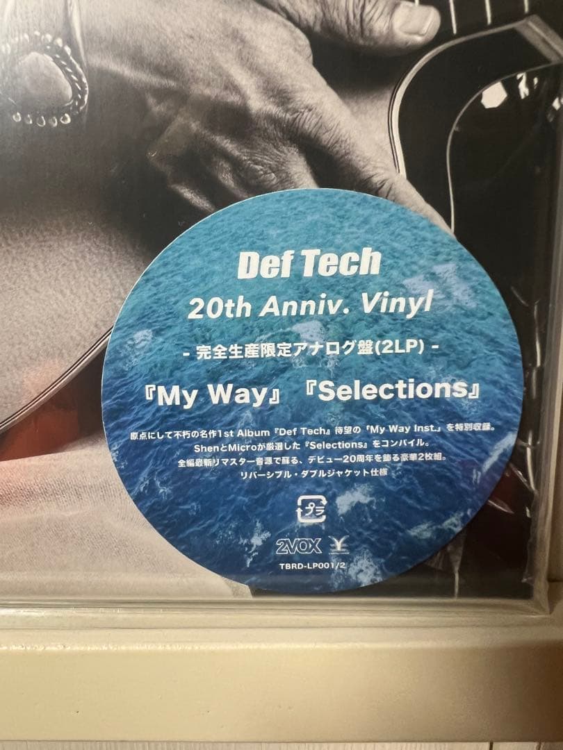 完全限定生産】Def Tech 20thAnniv. Vinyl 【レコード】 - メルカリ