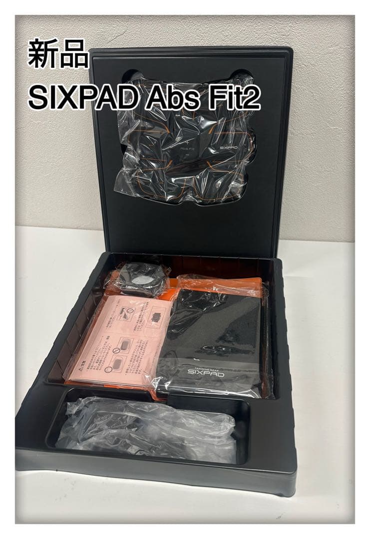 ◆新品まとめ割対応します◆シックスパッド　Abs Fit2 EMS トレーニングギア SIXPAD Abs Fit 2(シックスパッド アブス