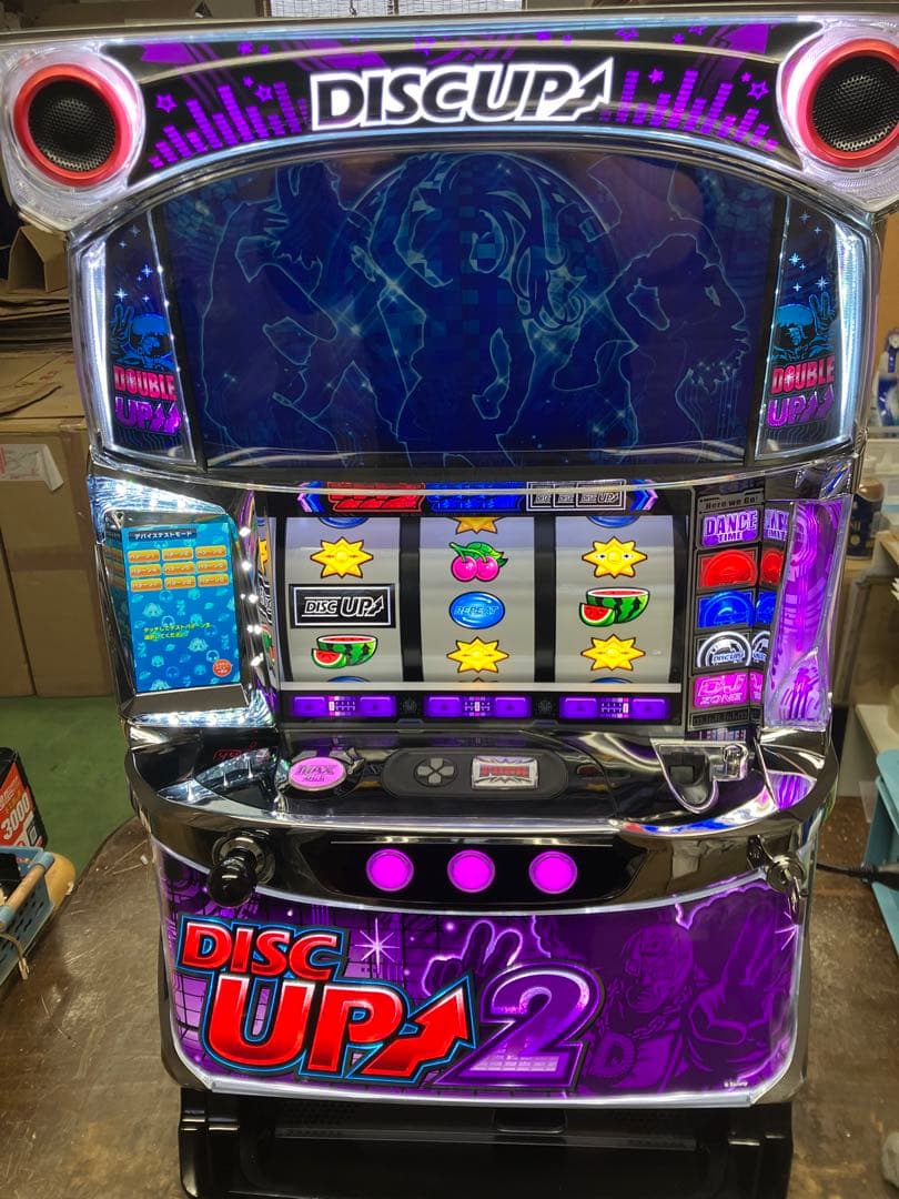 Ｓ ディスクアップ２ ＺＦ（Sディスクアップ2）　小型データカウンター 楽天市場】【本州送料無料】ディスクアップ2【データカウンター+コイン