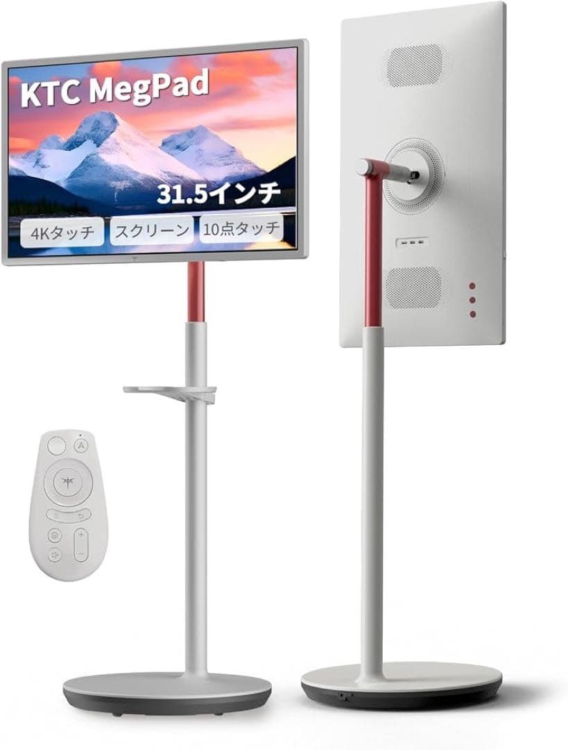 KTC MegPad 31.5インチ 4Kタッチスクリーン KTC 32 Inch MegPad 4K Touchscreen Smart Portable TV with Android