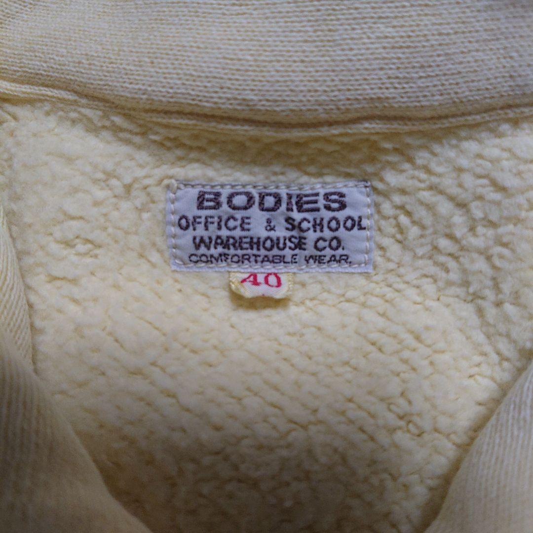 ウエアハウス スウェット ダウンタウン浜ちゃん WAREHOUSE