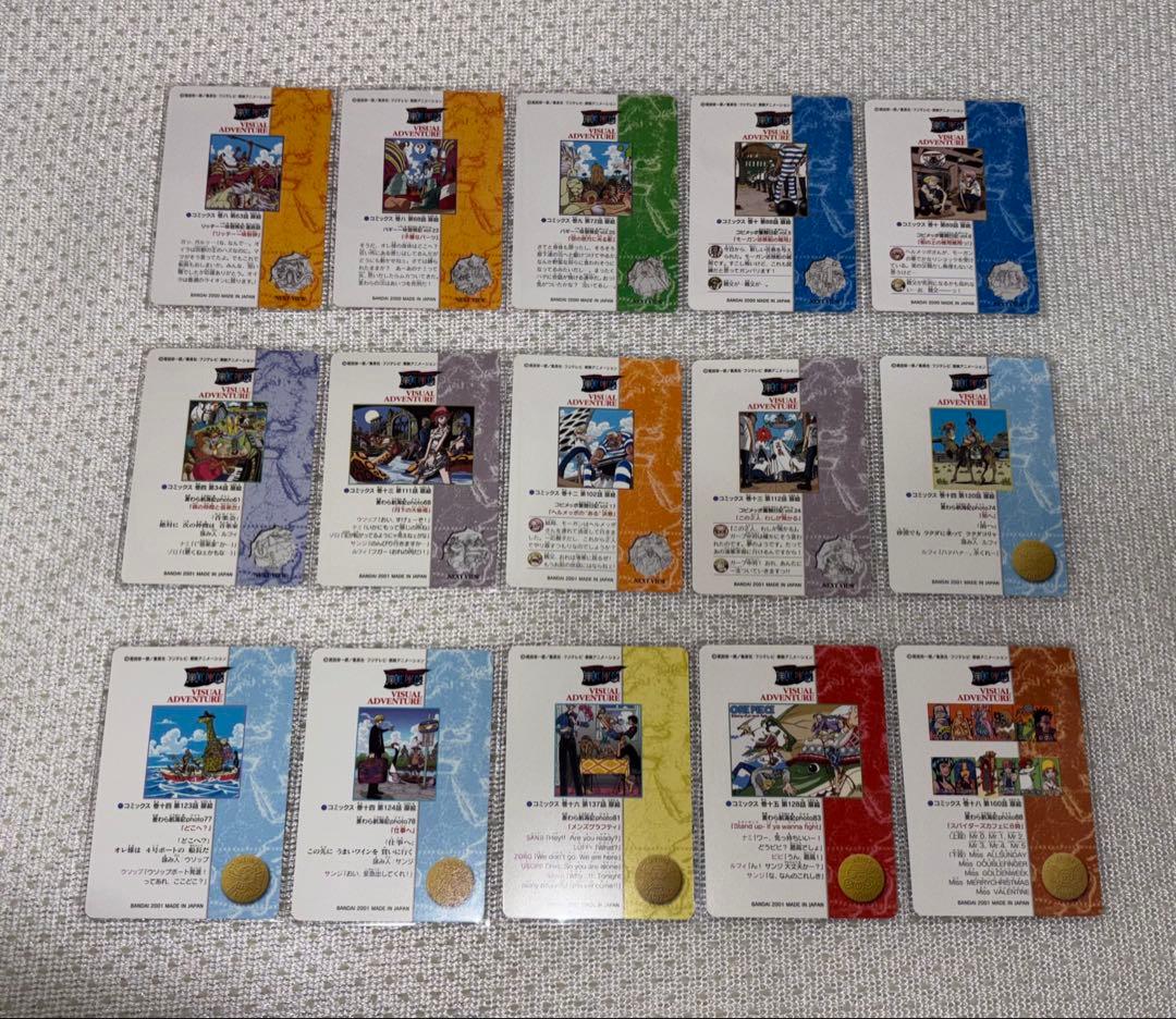 ワンピース ビジュアルアドベンチャー 44種（47枚） まとめ売り - メルカリ