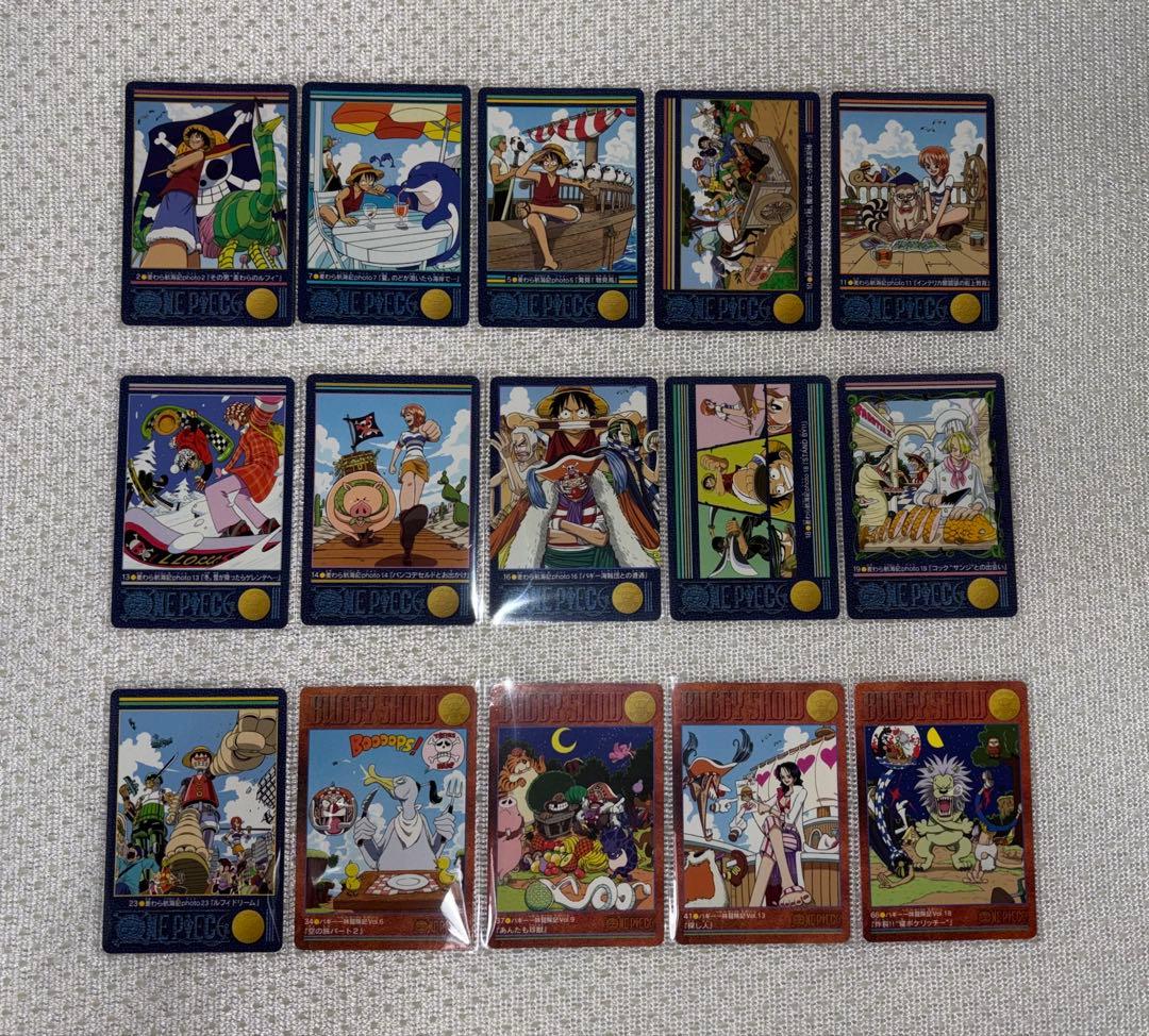 ワンピース　ビジュアルアドベンチャー　44種（47枚）　まとめ売り ワンピース ビジュアルアドベンチャー 44種（47枚） まとめ売り - メルカリ