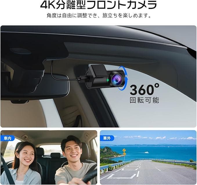 OKYES ドライブレコーダー ミラー型 micro SD 付属 - メルカリ