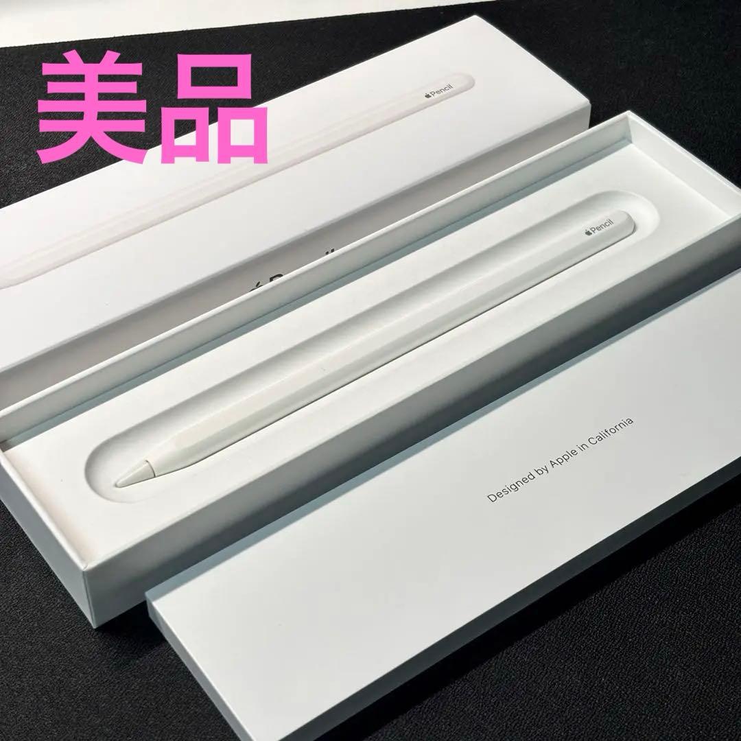 Apple Pencil (第2世代) 純正 箱入り - メルカリ