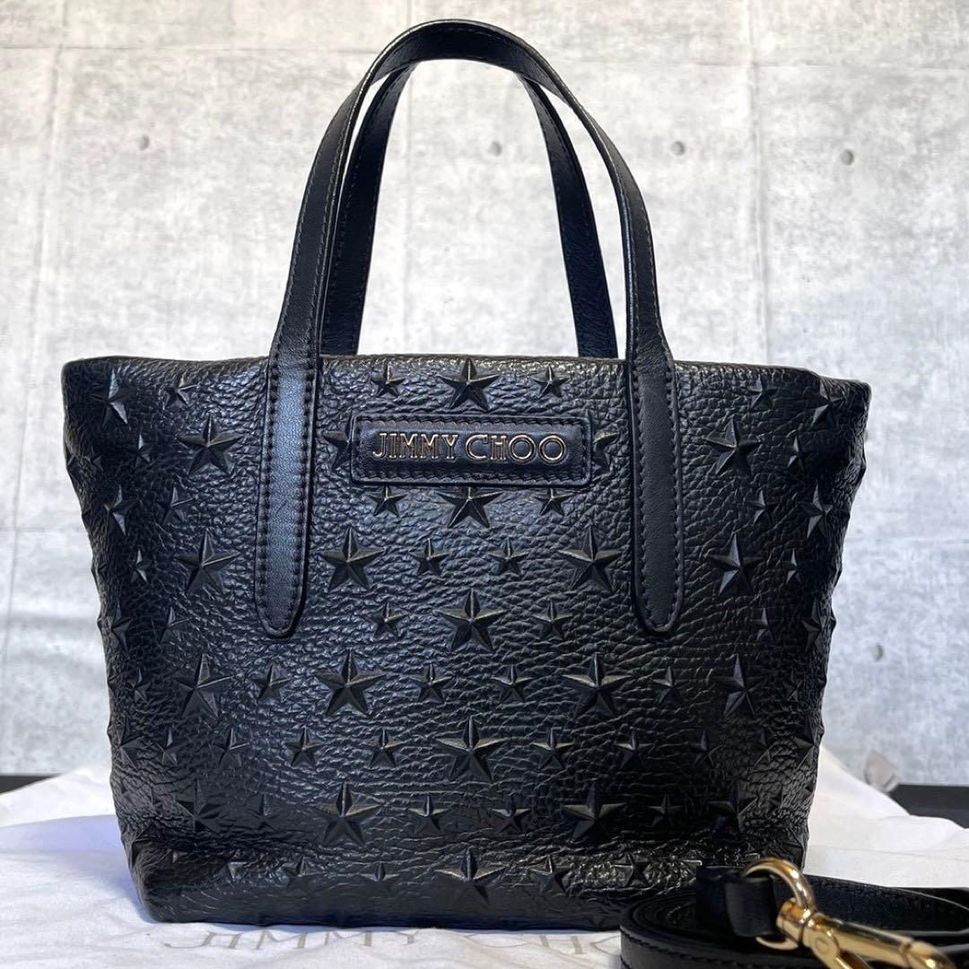 未使用級】JIMMY CHOO MINISARA BLACK 2WAY BAG - メルカリ