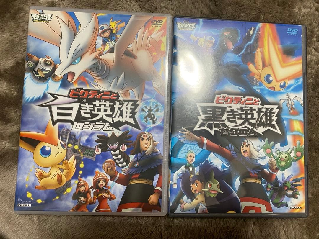 ポケットモンスター DVD セット - メルカリ