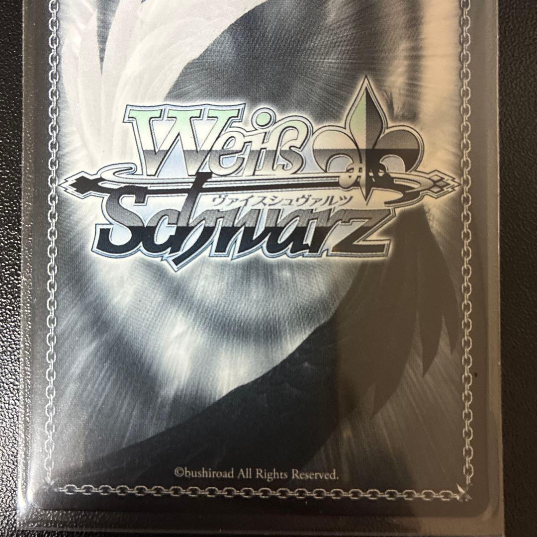 ホロライブ 祝福の祈り 星街すいせい PR ヴァイスジュバルツ - メルカリ